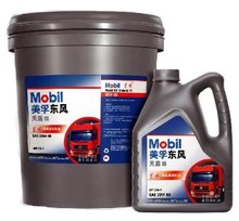 美孚東風潤滑油 強強聯手，為中國市場打造卓越潤滑解決方案