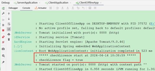 基于非對(duì)稱加密的軟件許可證書全流程研發(fā)與應(yīng)用 安全與便捷的細(xì)胞技術(shù)集成